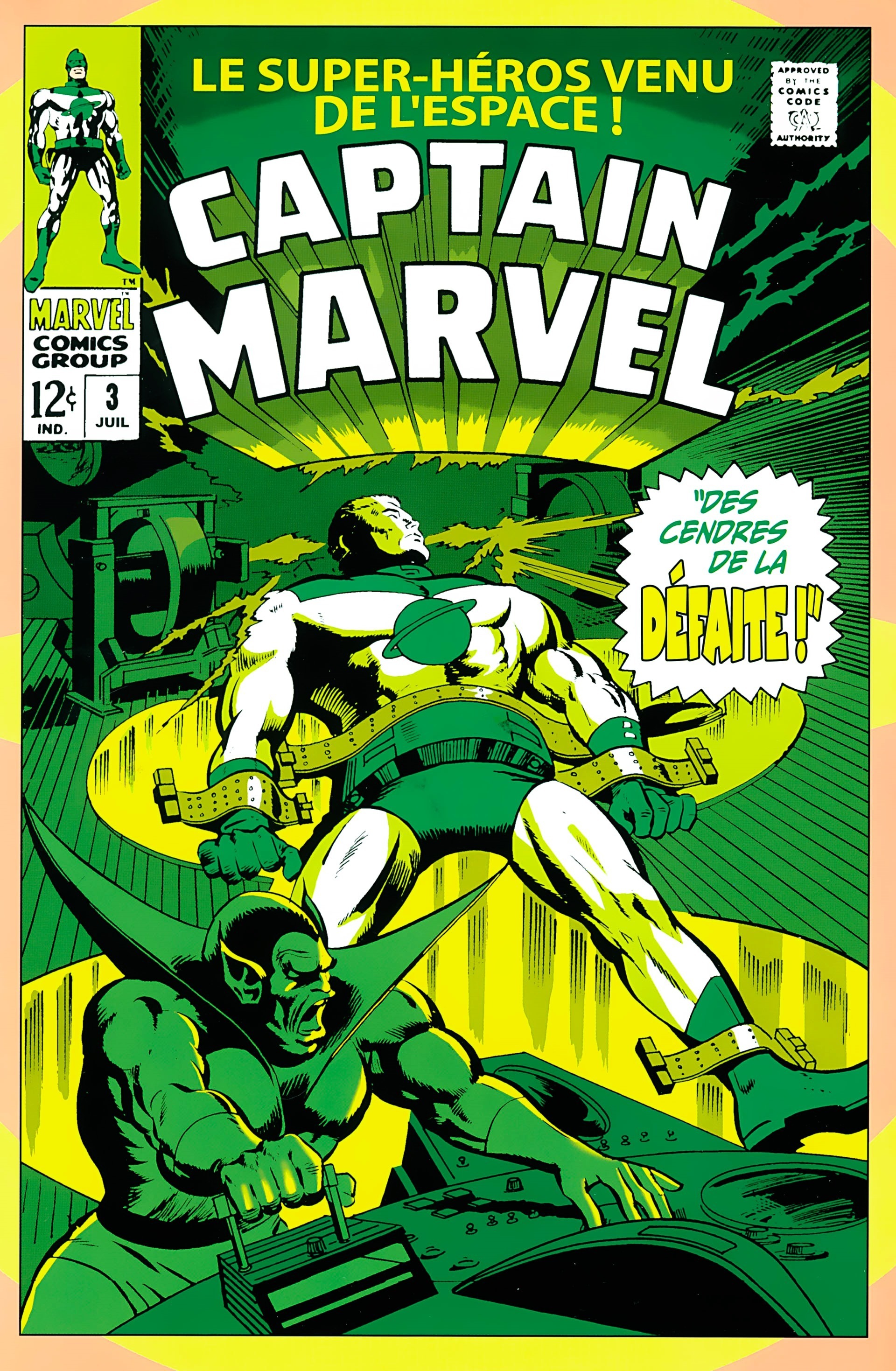 Captain Marvel: L'intégrale: Chapter 5 - Page 1